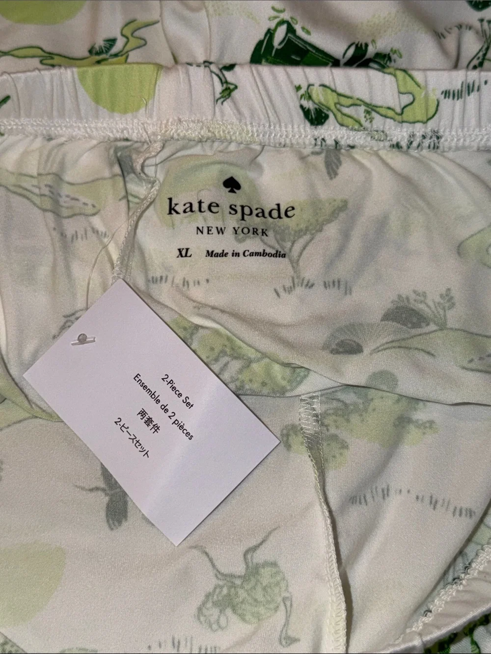 kate spade White Pajama Set with Lime Green Safari Print